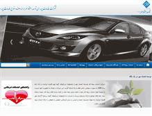 Tablet Screenshot of mehrinsurance.com